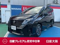 日産 セレナ 2000cc 2.0 ハイウェイスターV プロパイロット　全方位カメラ