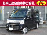 日産 NV100クリッパーリオ 660cc 660 G ハイルーフ 4WD 純正ナビゲーション　ドライブレコーダー
