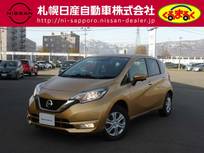 日産 ノート 1200cc 1.2 X FOUR スマートセーフティエディション 4WD 法定24ヶ月点検(車検)整備渡し