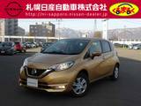 日産 ノート 1200cc 1.2 X FOUR スマートセーフティエディション 4WD 法定24ヶ月点検(車検)整備渡し