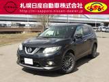日産 エクストレイル 2000cc 2.0 20X 3列車 4WD 20X3列シート