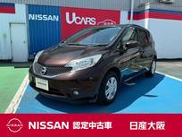 日産 ノート 1200cc 1.2 X 純正Bluetooth付ナビゲーション