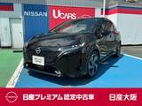 日産 ノートオーラ 1200cc 1.2 G レザーエディション ホットプラスP　BOSE　プロパイロット