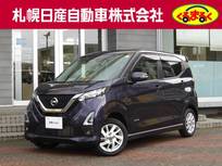 日産 デイズ 660cc 660 ハイウェイスターX プロパイロット エディション 4WD 社外メモリーナビゲーション