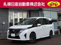 日産 セレナ 1400cc 1.4 e-4ORCE ハイウェイスターV 4WD 当社試乗車アップ