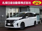 日産 セレナ 1400cc 1.4 e-4ORCE ハイウェイスターV 4WD 当社試乗車アップ