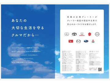 複数画像64