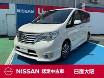 日産 セレナ 2000cc 2.0 ハイウェイスター S-HYBRIDアンシャンテ セカンドスライドUPシートAセーフティPKG 2列目電動スライドアップシート