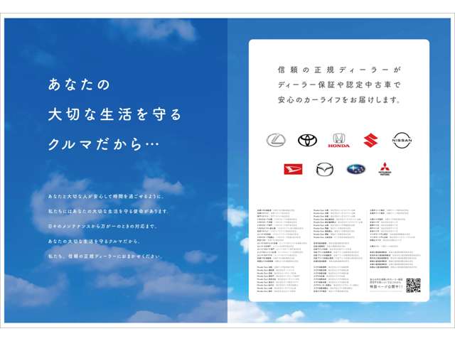 複数画像59