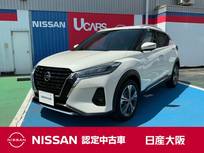 日産 キックス 1200cc 1.2 X (e-POWER) プロパイロット