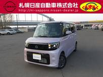 日産 ルークス 660cc 660 X 4WD 当社試乗車アップ　626Km