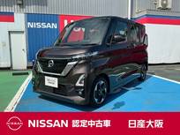 日産 ルークス 660cc 660 ハイウェイスターX 全方位カメラ