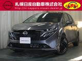 日産 ノートオーラ 1200cc 1.2 G FOUR レザーエディション 4WD プロパイロット　メーカーナビ　地デジ