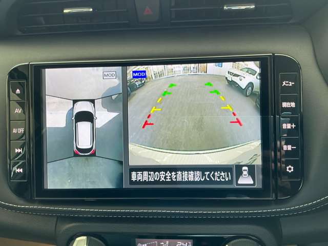 複数画像6