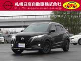 日産 キックス 1200cc 1.2 X FOUR スタイルエディション(e-POWER) 4WD 9インチ社外ナビ