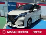 日産 セレナ 1200cc 1.2 e-POWER ハイウェイスター V プロパイロット