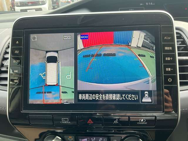 複数画像6