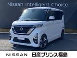 日産 ルークス 660cc 660 ハイウェイスターX プロパイロット エディション 全周囲カメラ