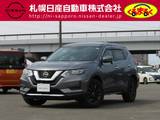 日産 エクストレイル 2000cc 2.0 20S Vセレクション 2列車 4WD 社外フルセグナビ&バックモニター・ETC
