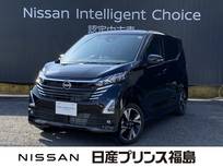 日産 デイズ 660cc 660 ハイウェイスターGターボ プロパイロット エディション 当社試乗車　プロパイロット　全周囲カメラ