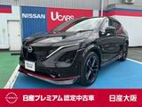 日産 アリア NISMO B9 e-4ORCE プロパイロット 2.0 4WD NISMО　B9e-4ОRCE