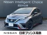日産 ノート 1200cc 1.2 e-POWER NISMO ブラック リミテッド 純正ナビ/TV　バックモニター　ドラレコ