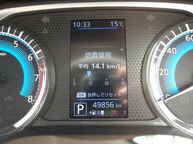 複数画像14