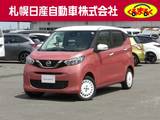 日産 デイズ 660cc 660 ボレロ 4WD ドライブレコーダー　大型ナビ