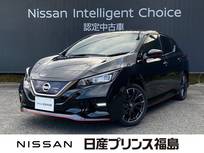 日産 リーフ NISMO ニスモ製スポーツレカロシート　寒冷地仕様