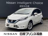 日産 ノート 1200cc 1.2 e-POWER X 純正ナビ/TV　全周囲カメラ　ドラレコ　ETC