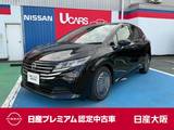 日産 ノート 1200cc 1.2 X 純正Bluetooth付ナビゲーション