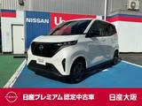 日産 サクラ X ディスプレイオーディオ　シートヒーター