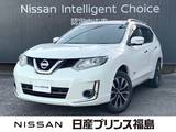 日産 エクストレイル 2000cc 2.0 モード・プレミア ハイブリッド オーテック 30th アニバーサリー 4WD