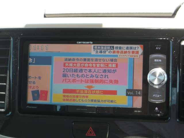 複数画像15