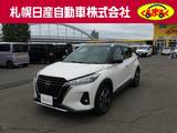 日産 キックス 1200cc 1.2 X FOUR ツートーン インテリアエディション(e-POWER) 4WD 社用車UP　社外大型ナビ&全周囲モニター