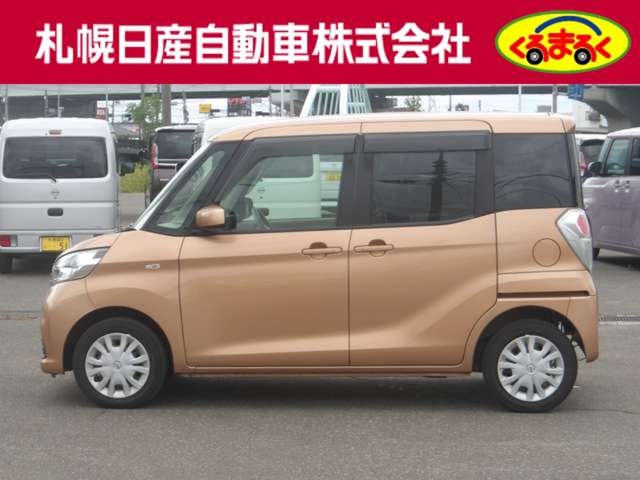 複数画像3