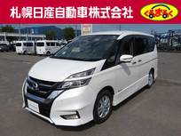 日産 セレナ 2000cc 2.0 ハイウェイスター Vセレクション 4WD 後席フリップダウンモニター