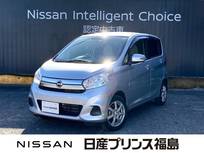 日産 デイズ 660cc 660 X 純正CDチューナー　全周囲カメラ