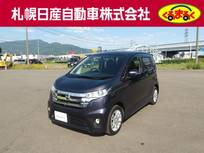 日産 デイズ 660cc 660 ハイウェイスターX 4WD 全方位アラウンドビューモニター搭載