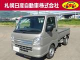 スズキ キャリイ 660cc 660 KCエアコン・パワステ 3方開 4WD 届出済未使用車　10Km