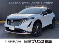 日産 アリア B9 リミテッド 電動ガラスサンルーフ　プロパイロット2.0