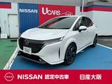 日産 ノートオーラ 1200cc 1.2 G レザーエディション プロパイロット　全方位カメラ