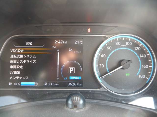 複数画像12