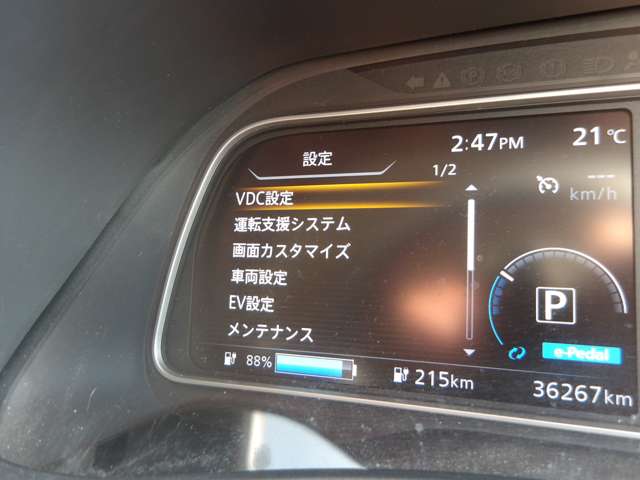 複数画像14