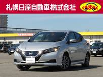 日産 リーフ S ドライブレコーダー