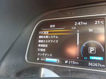 複数画像14