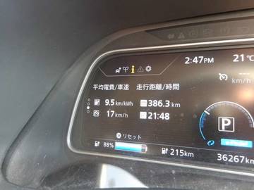 複数画像16
