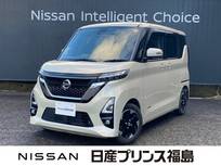 日産 ルークス 660cc 660 ハイウェイスターX 全周囲カメラ　純正前後ドラレコ　SOS