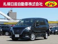 日産 セレナ 2000cc 2.0 ハイウェイスター V 4WD アラウンドビューモニターETC