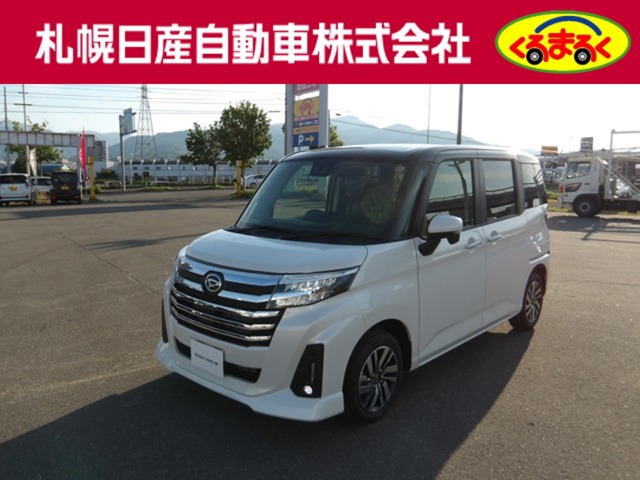 複数画像1